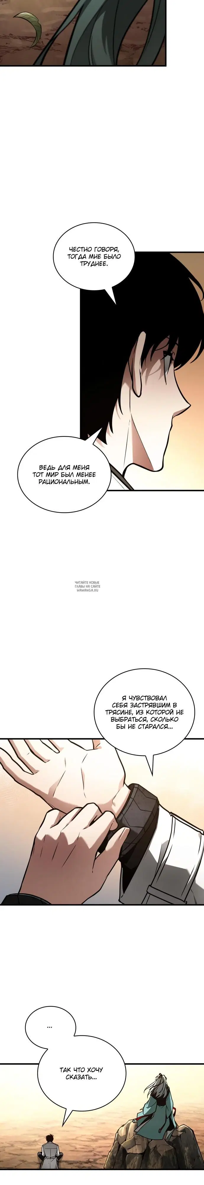 Page 22.000