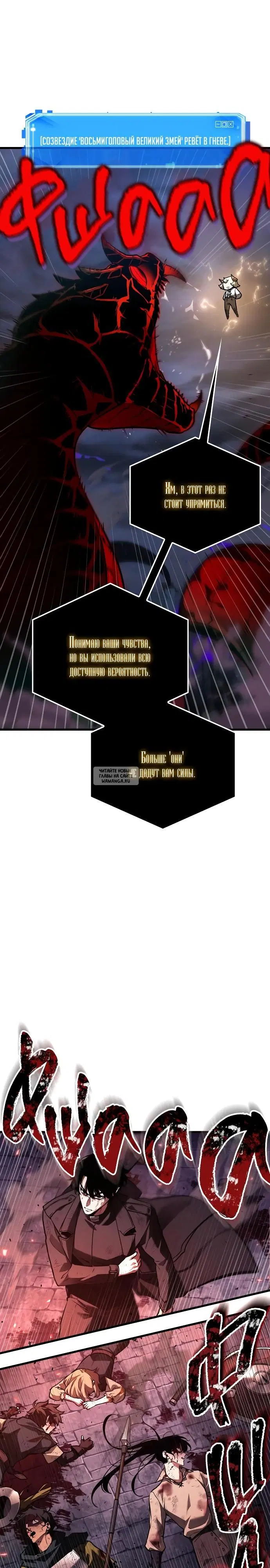 Page 22.000