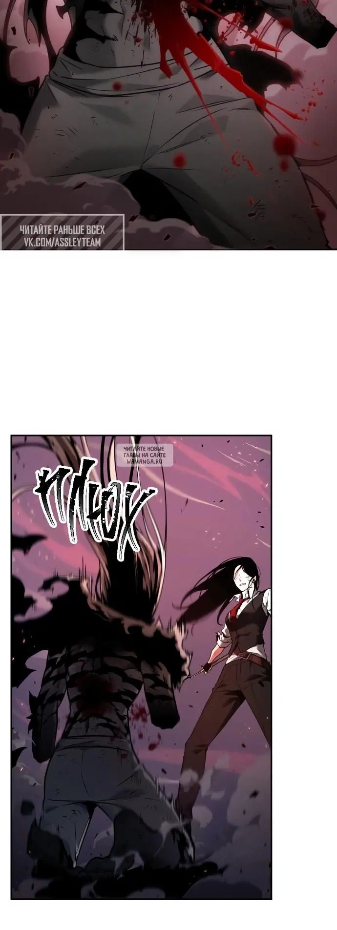 Page 22.000