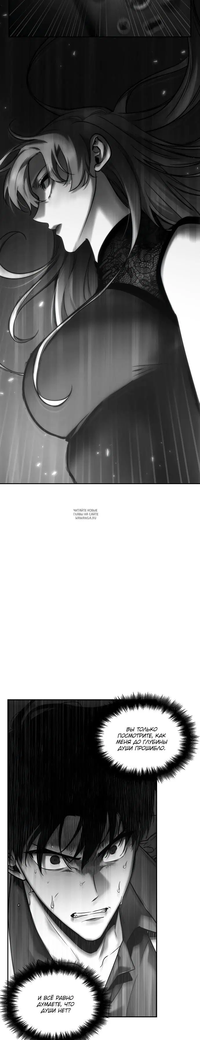Page 22.000