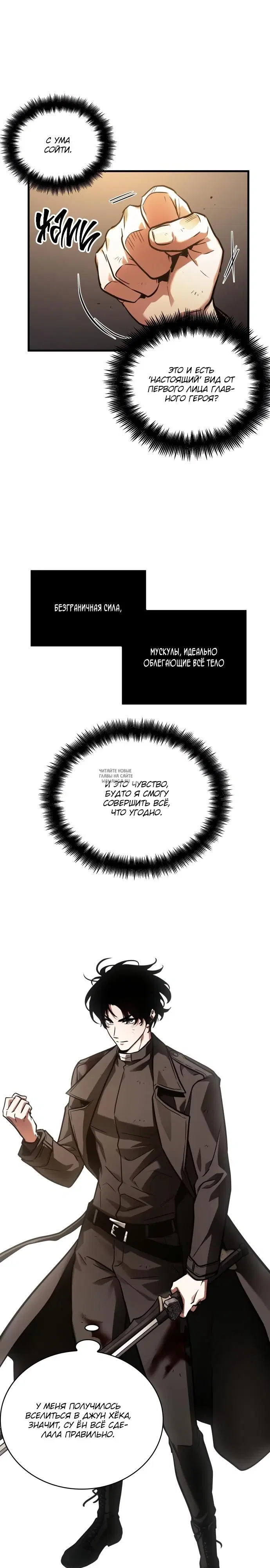 Page 22.000