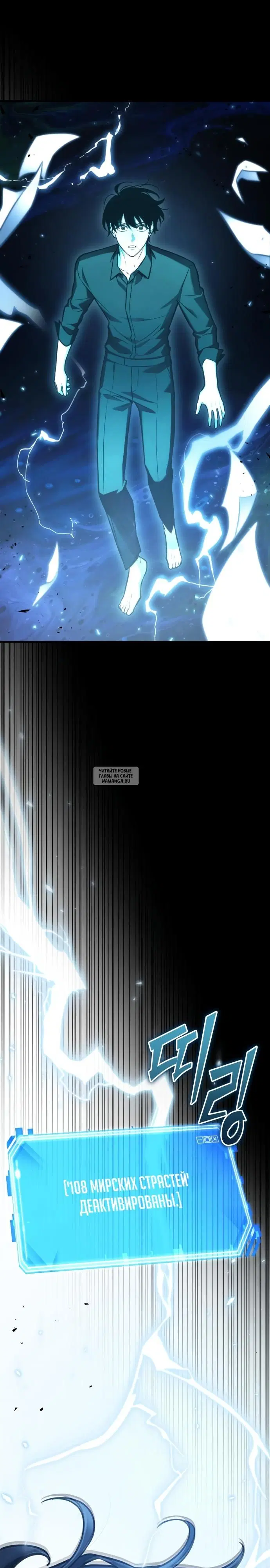 Page 22.000