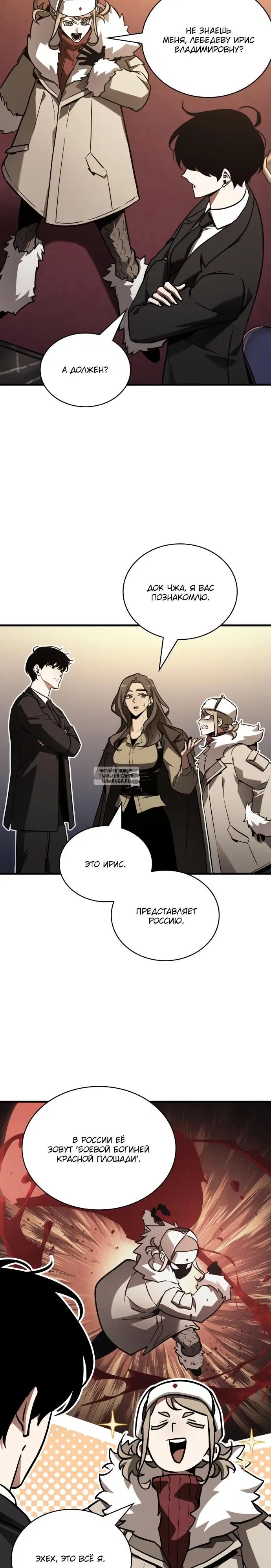 Page 22.000