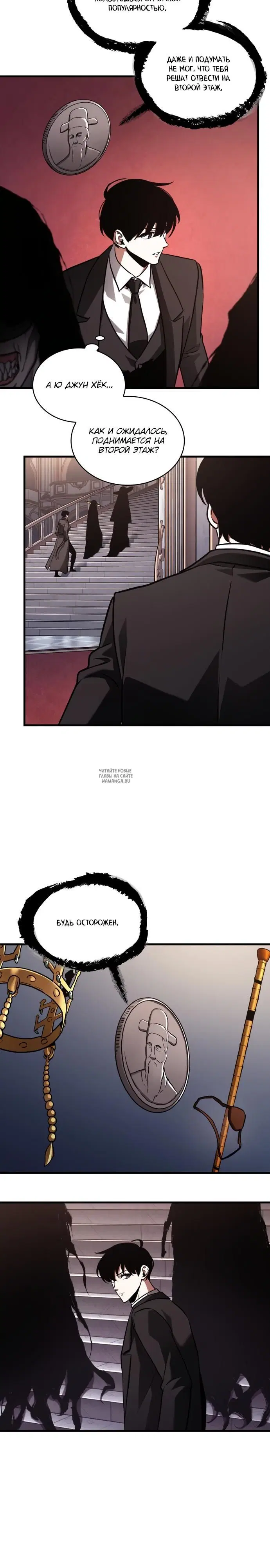 Page 22.000