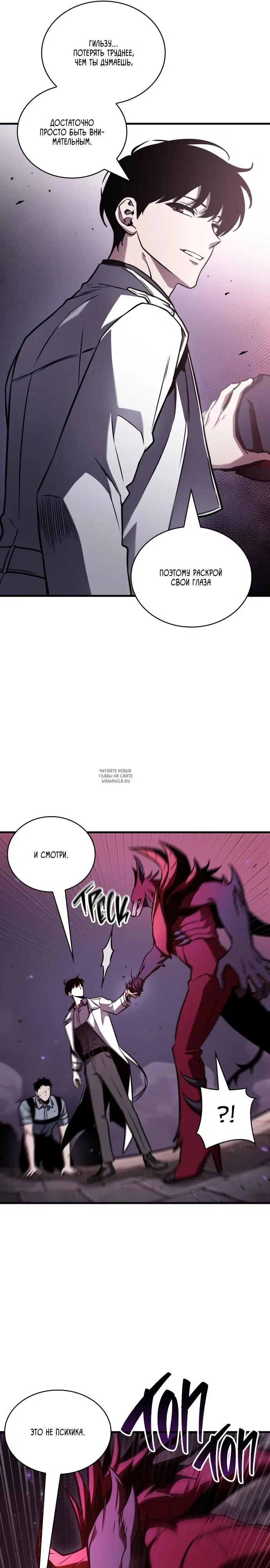 Page 22.000