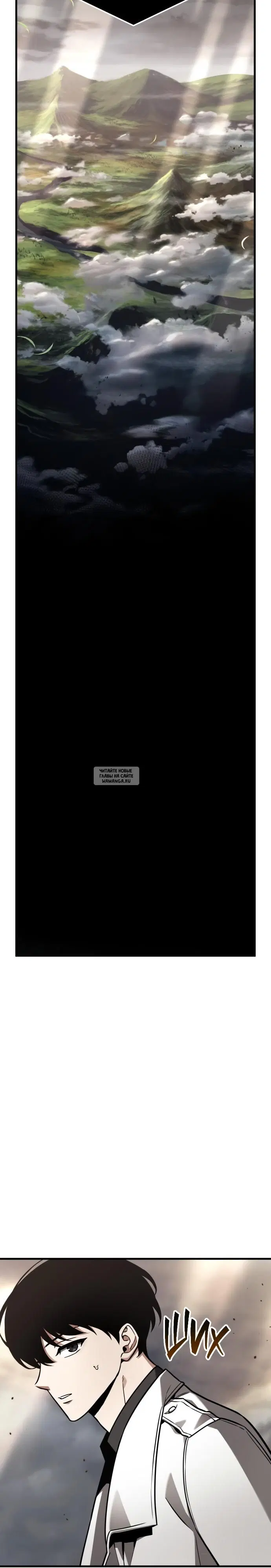 Page 22.000