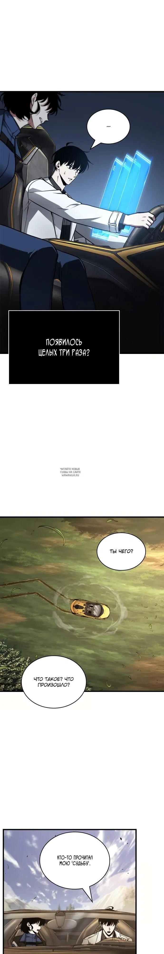Page 22.000