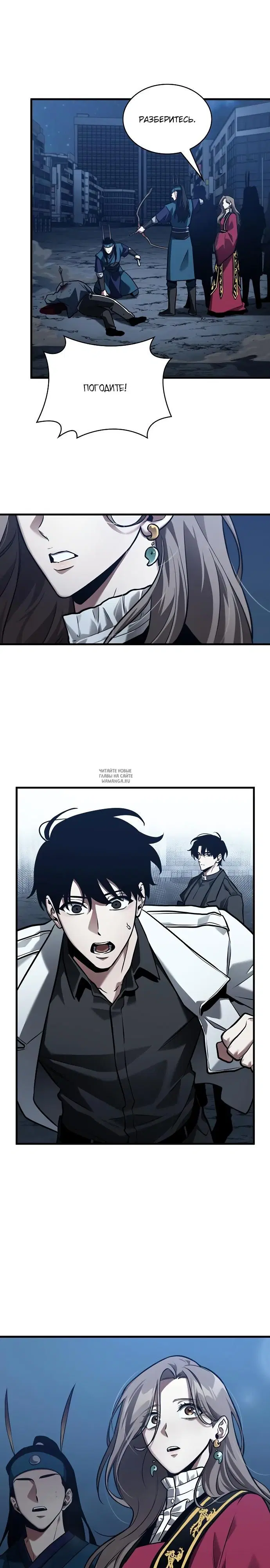 Page 22.000