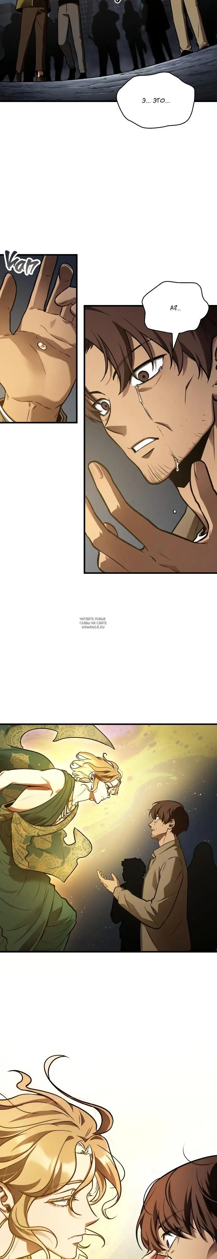 Page 22.000