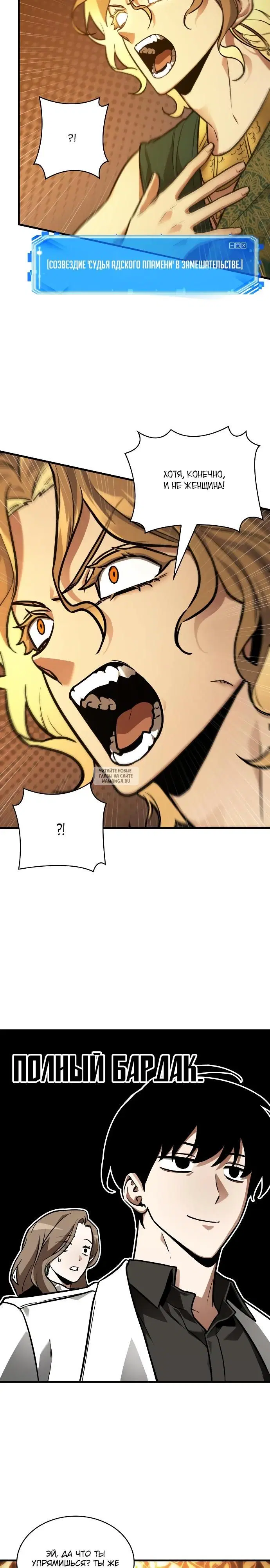 Page 22.000
