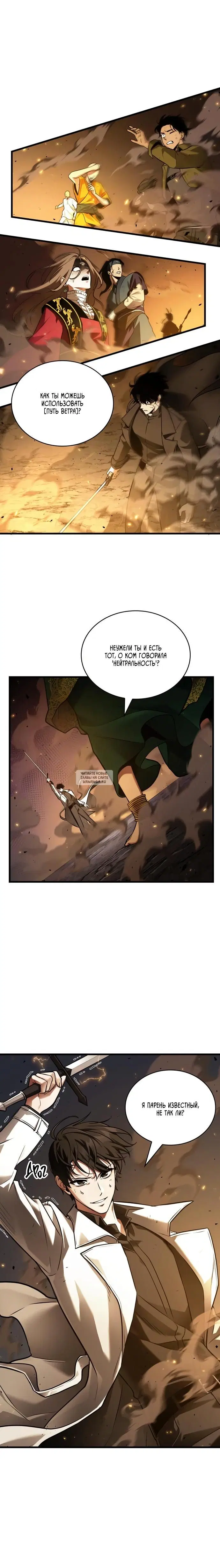 Page 22.000