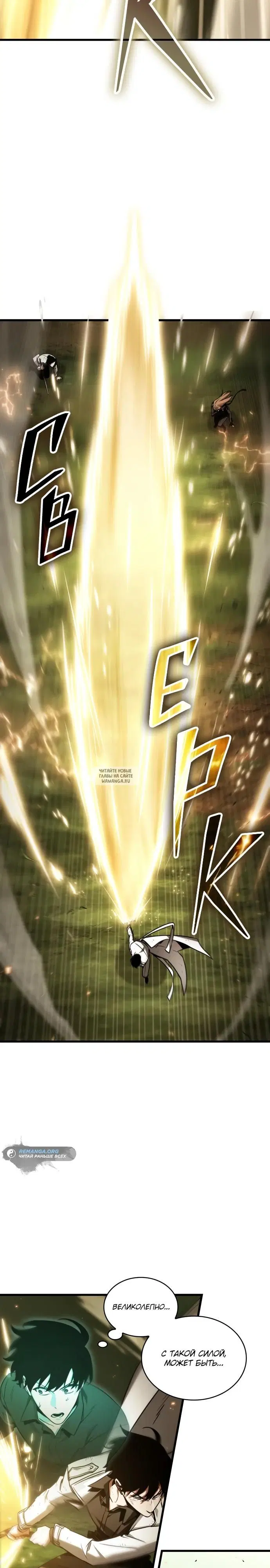 Page 22.000