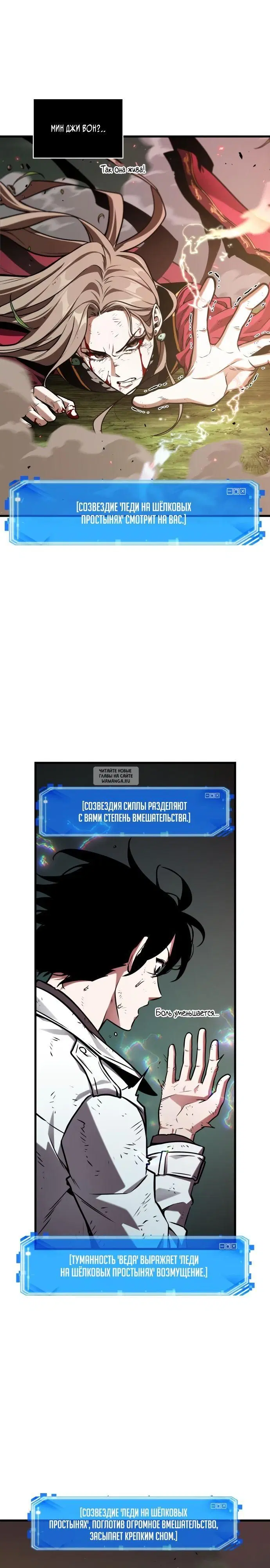 Page 22.000