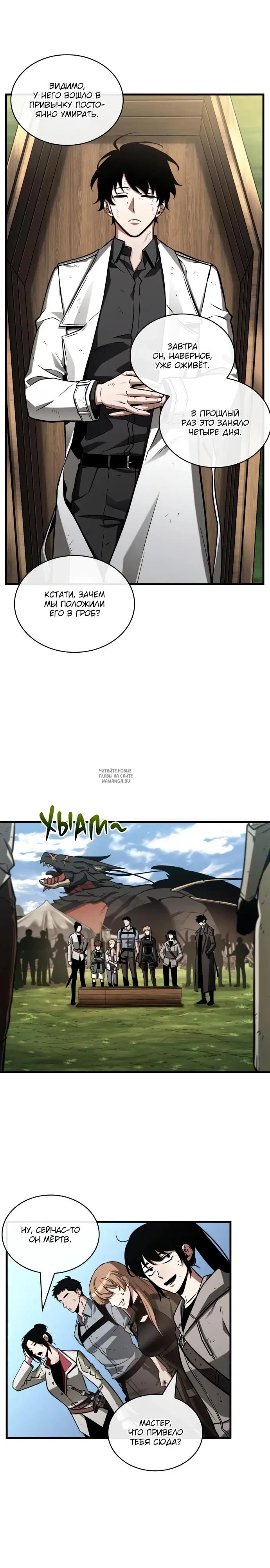 Page 22.000
