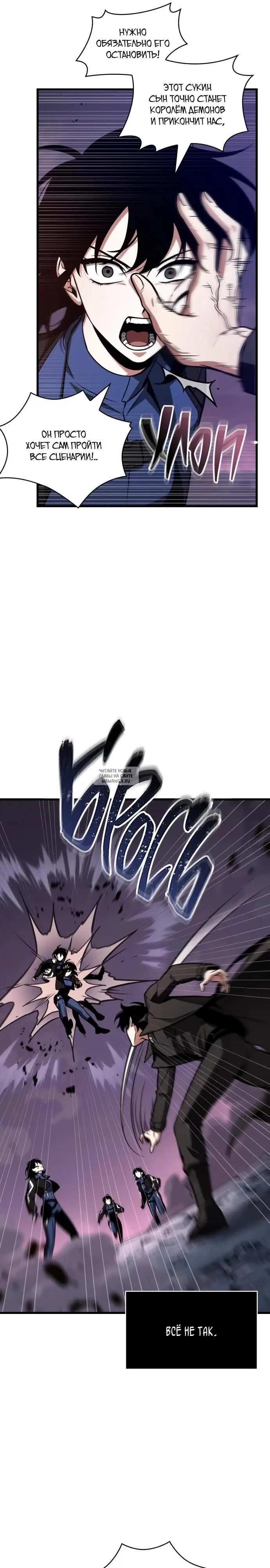 Page 22.000