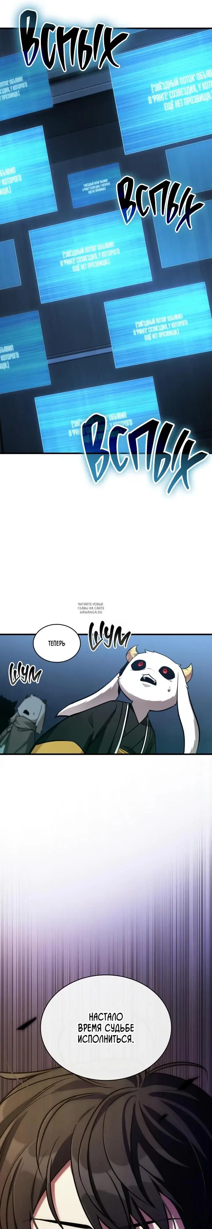 Page 22.000