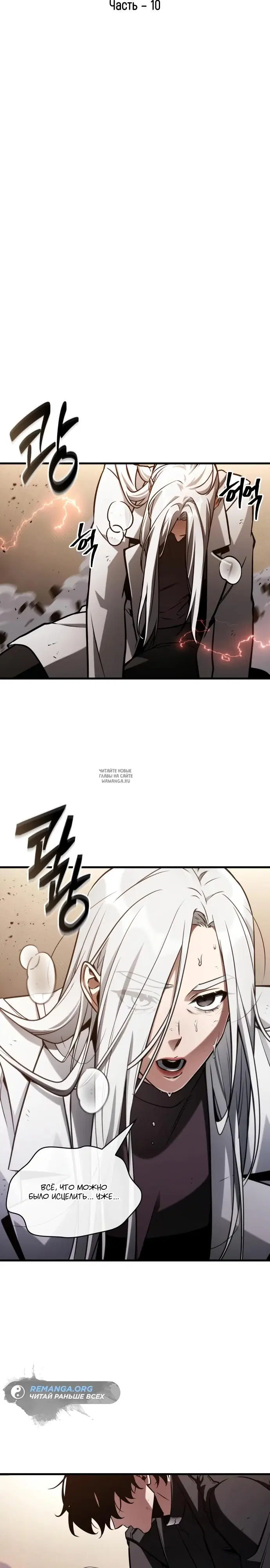 Page 22.000