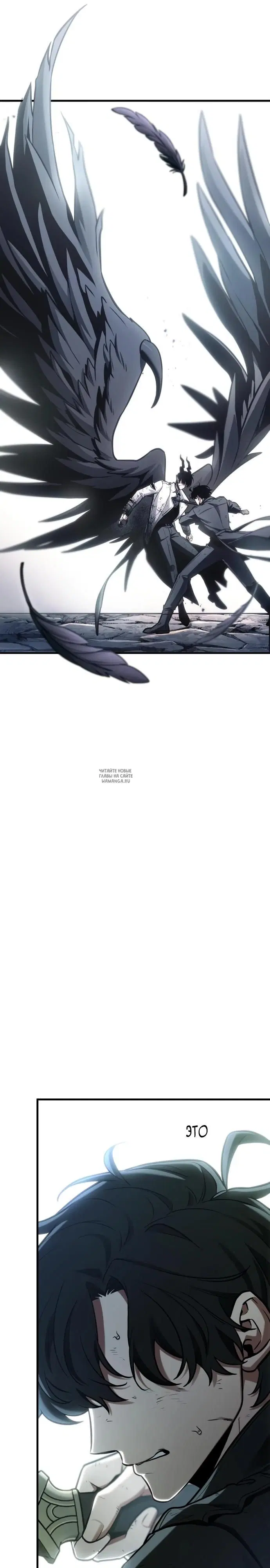 Page 22.000