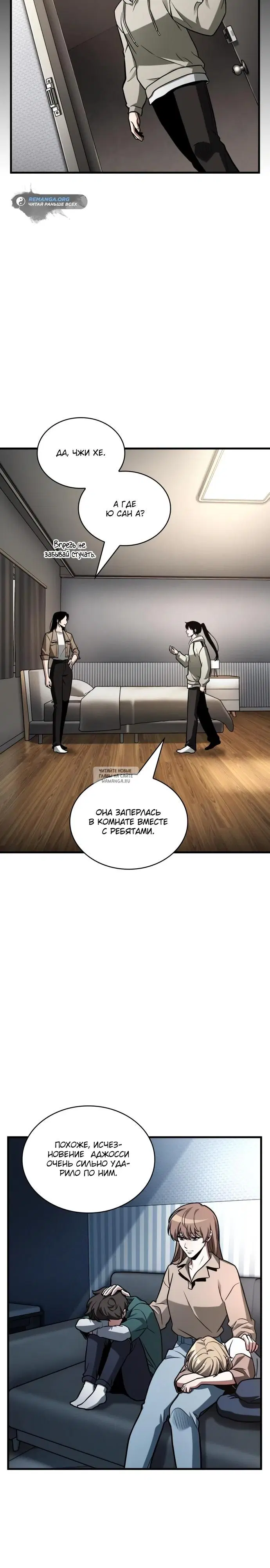 Page 22.000