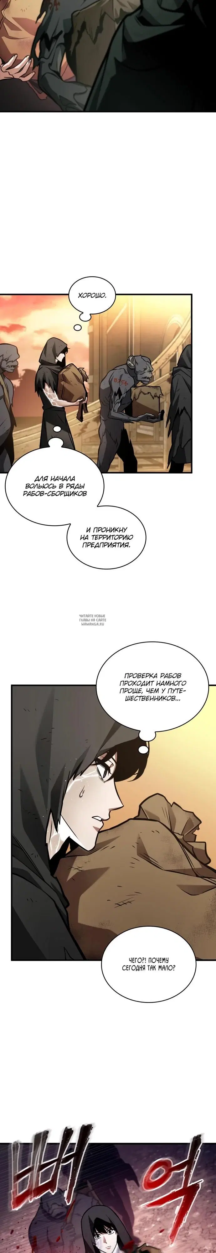 Page 22.000