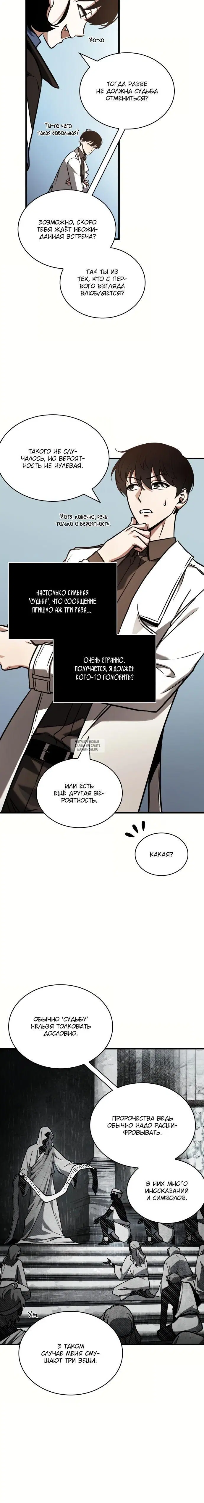 Page 22.000