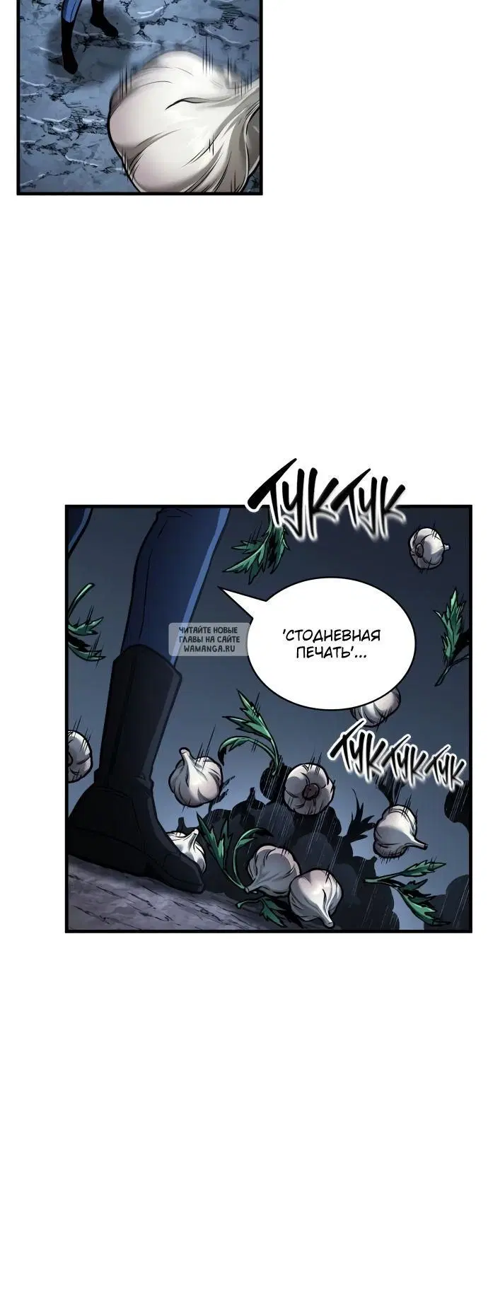 Page 22.000