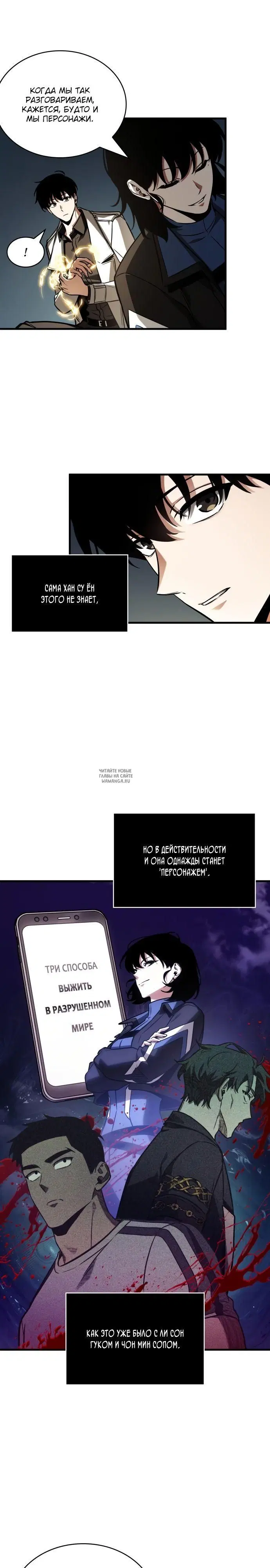 Page 22.000