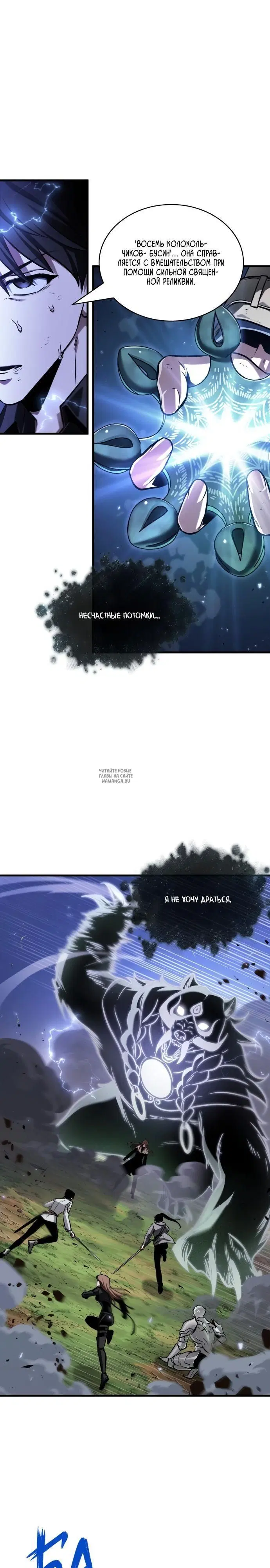 Page 22.000