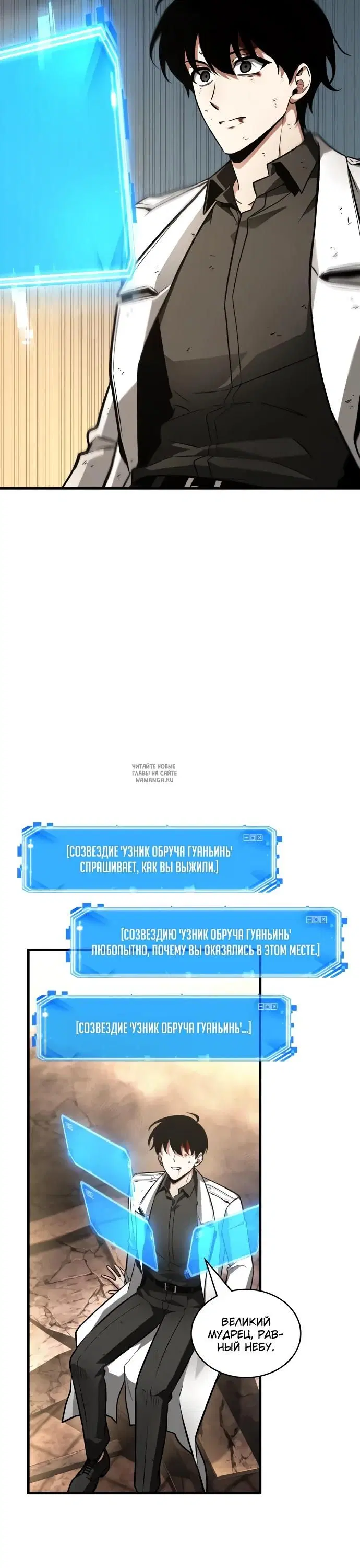 Page 22.000