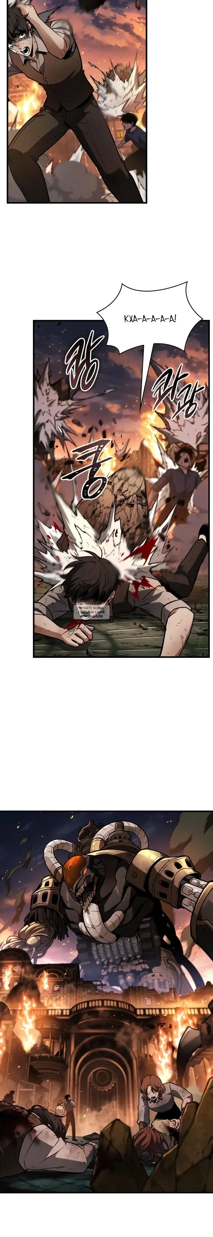 Page 22.000