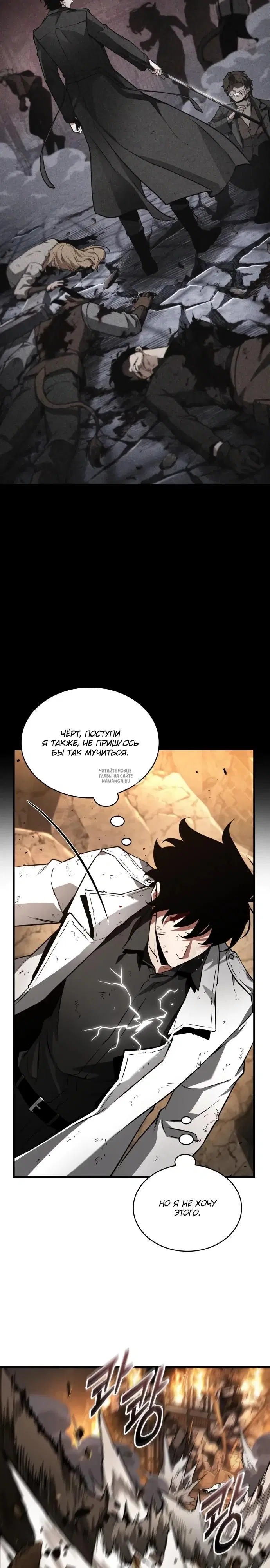 Page 22.000