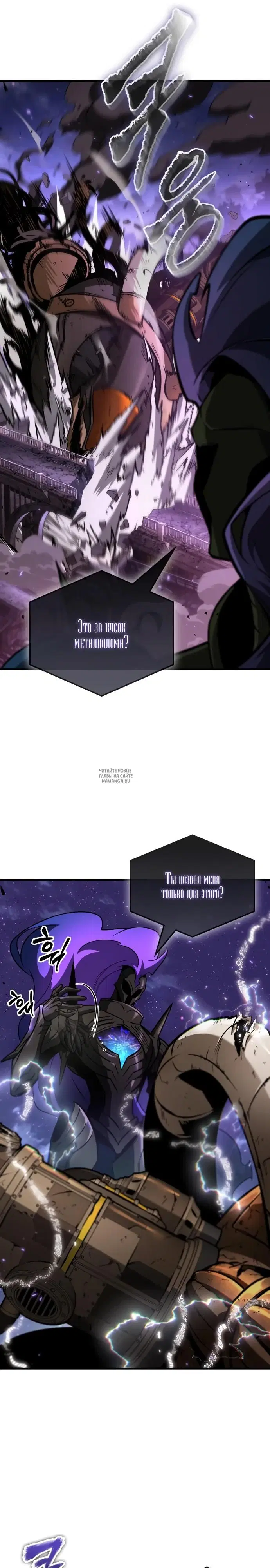 Page 22.000