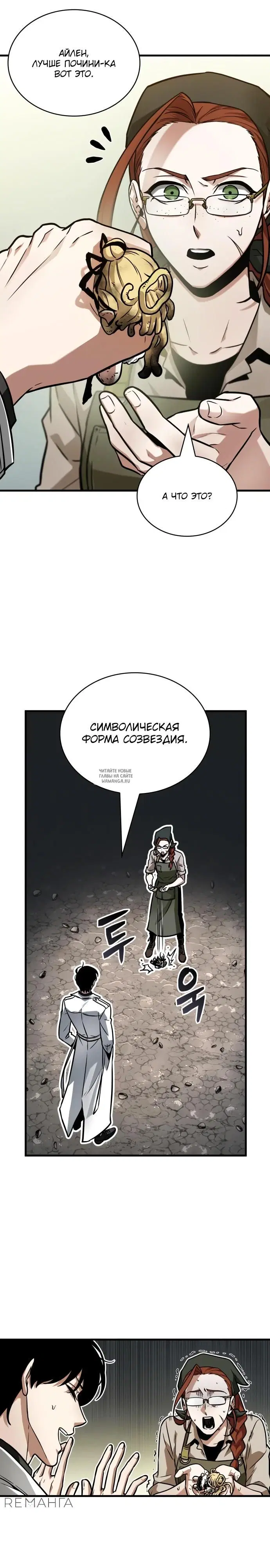 Page 22.000