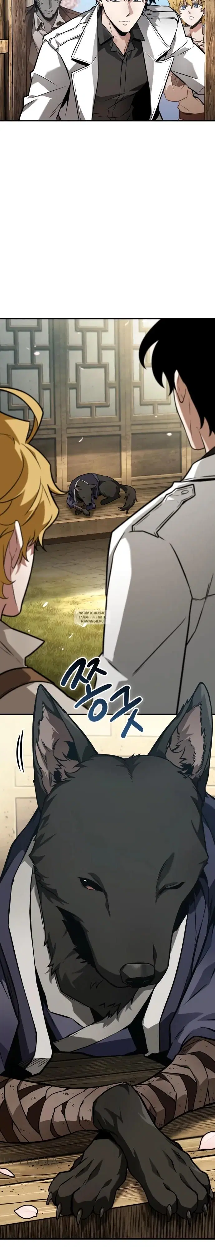 Page 22.000