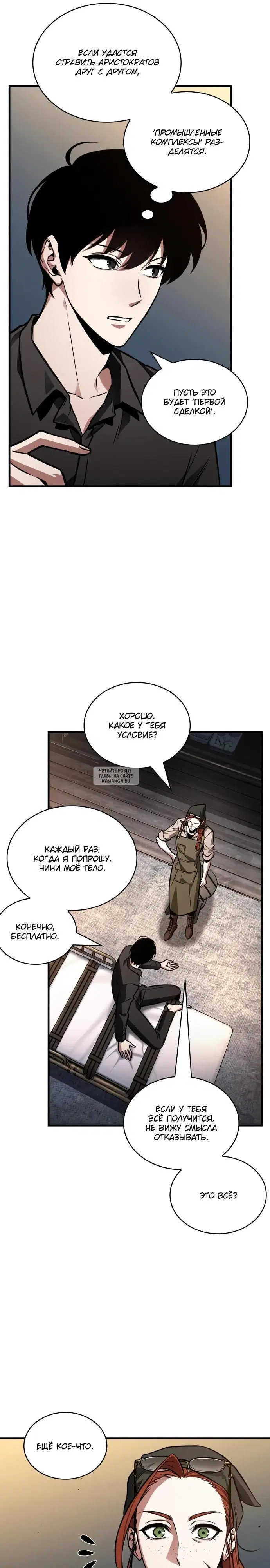 Page 22.000