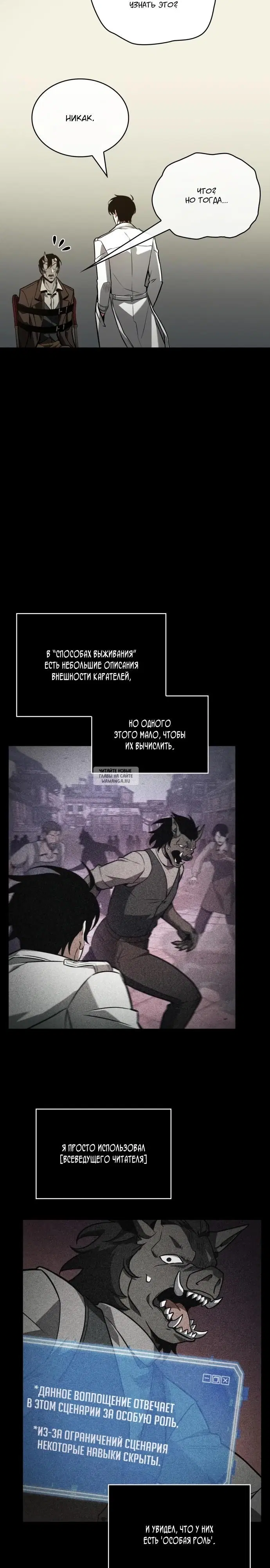 Page 22.000