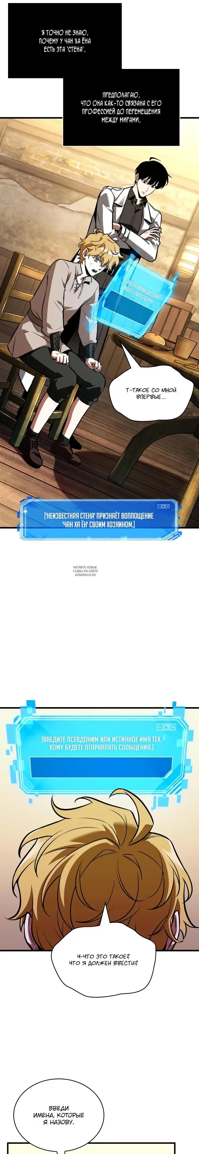 Page 22.000