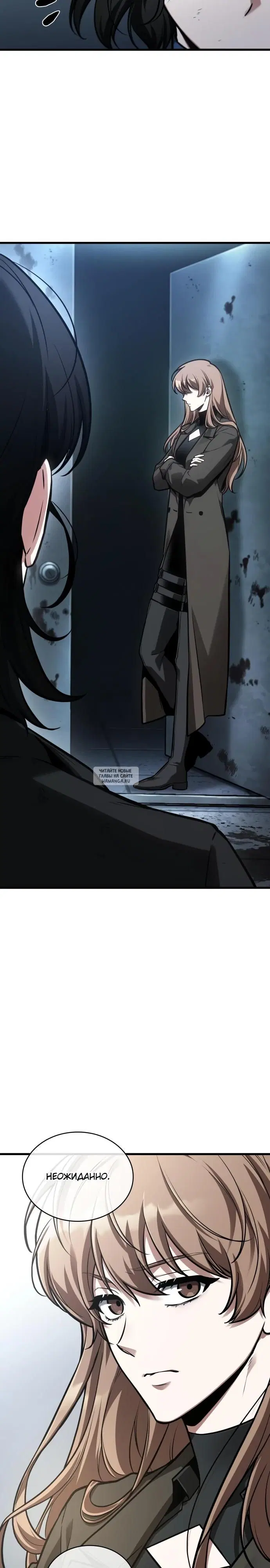 Page 22.000