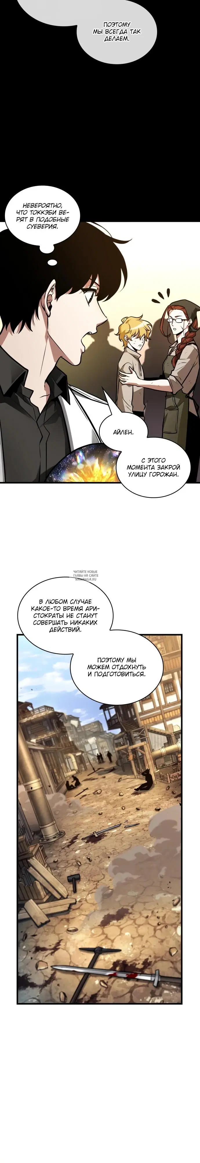 Page 22.000
