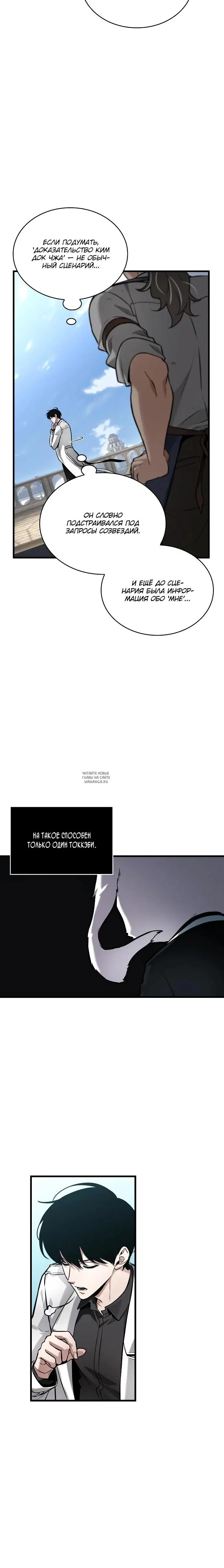 Page 22.000