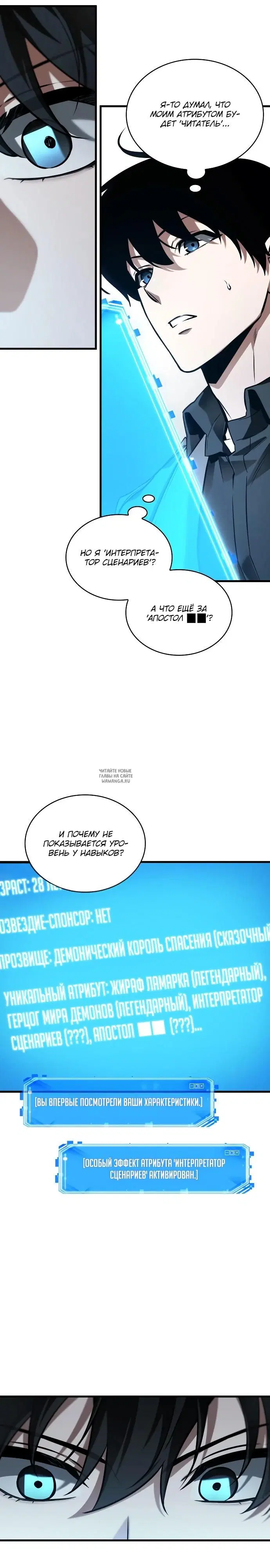 Page 22.000