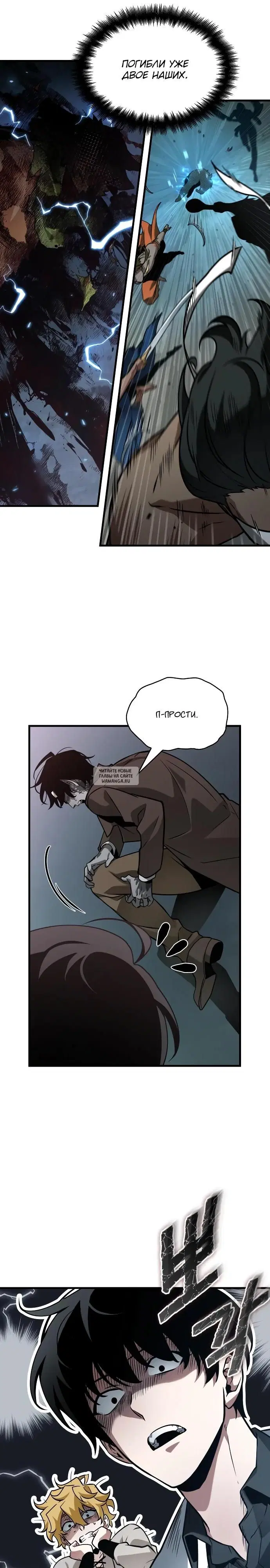 Page 22.000