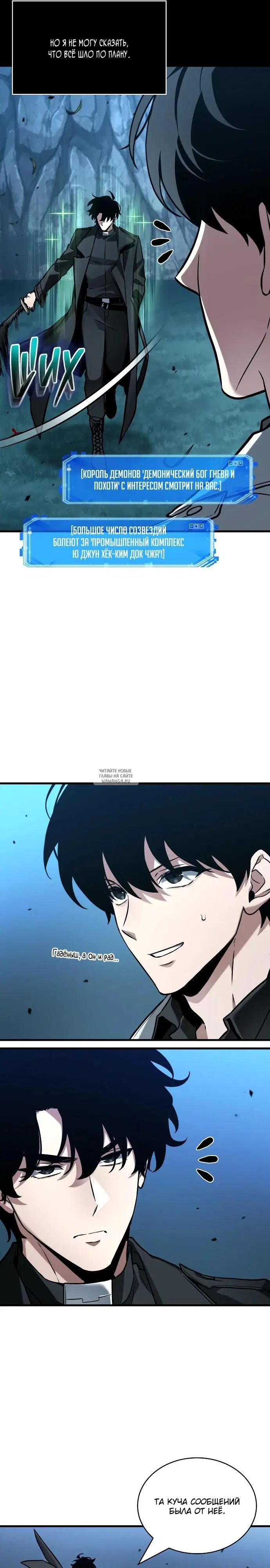 Page 22.000