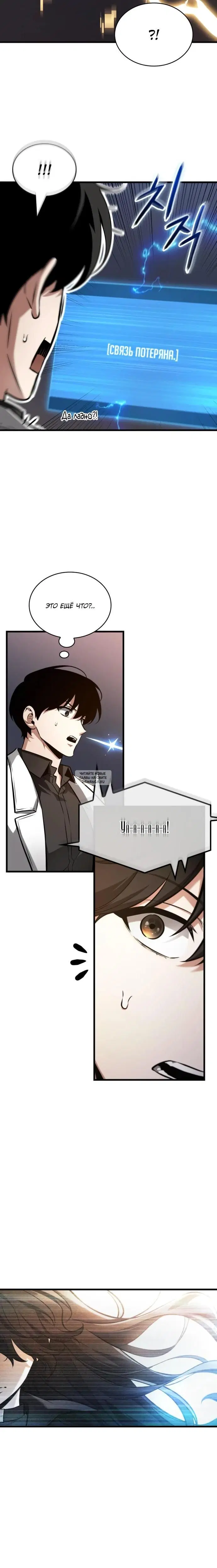 Page 22.000