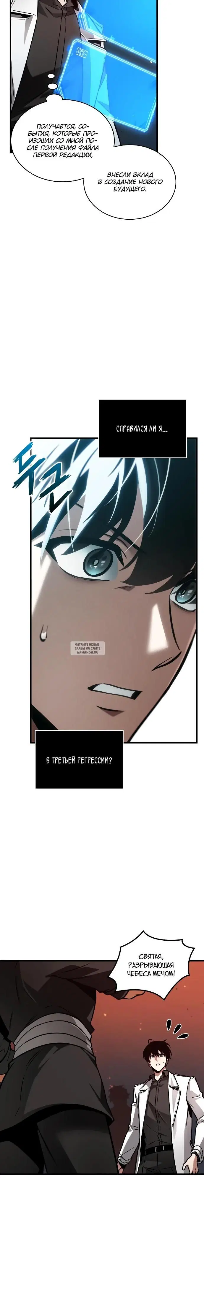 Page 22.000