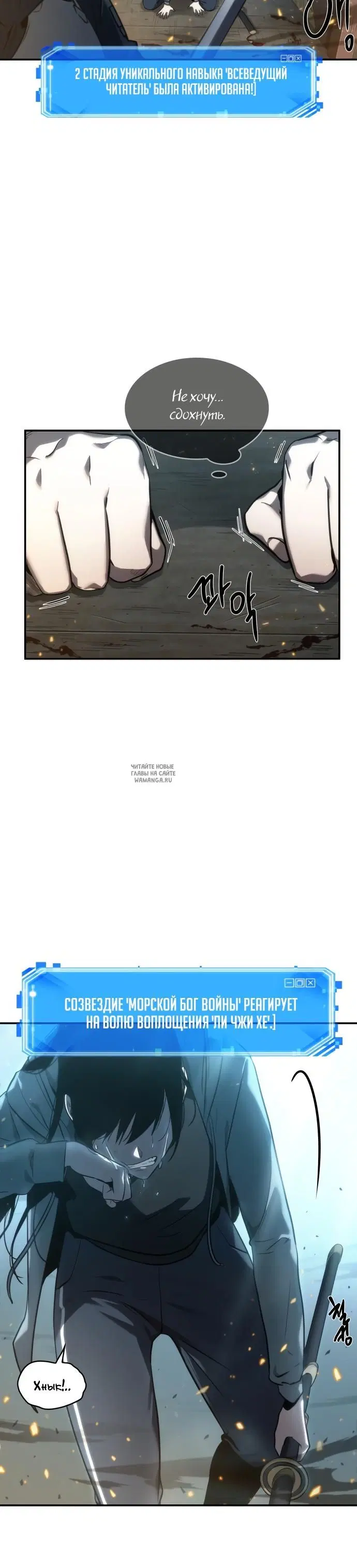 Page 23.000