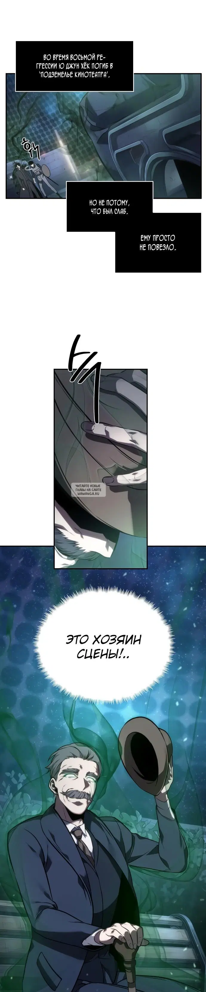 Page 23.000