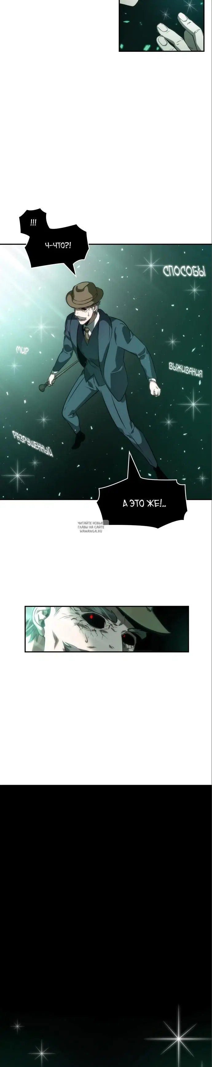 Page 23.000
