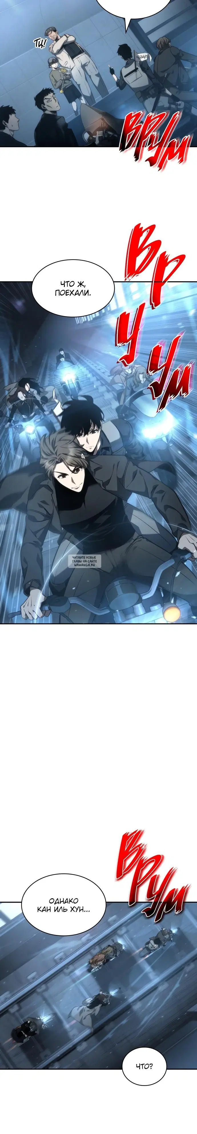Page 23.000