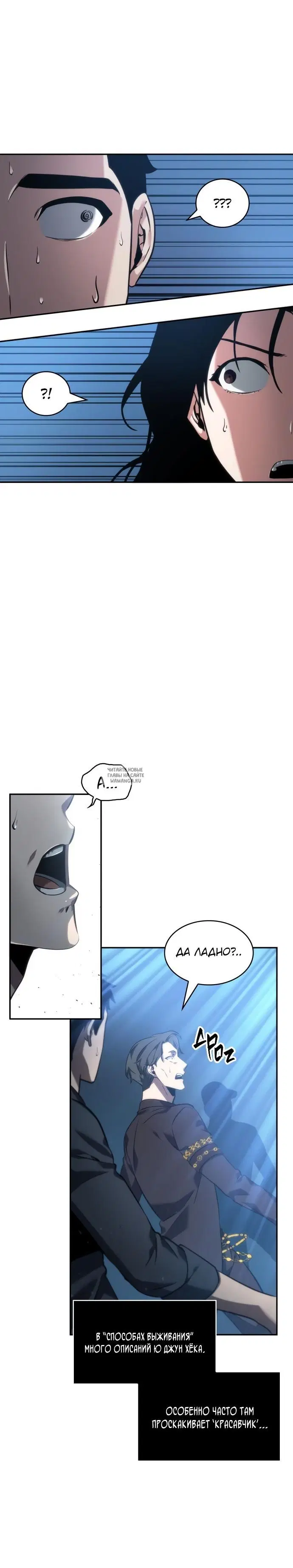Page 23.000